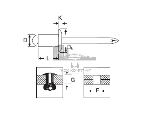 Заклепка вытяжная алюминиевая DIN 7337 с алюминиевым стандартным бортиком, 4x8 мм