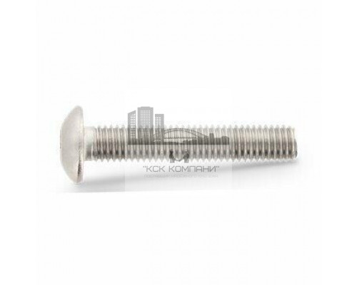 Винт ISO 7380 (A2) с полукруглой головкой и внутренним шестигранником, M8X25  — Винты с внутренним шестигранником (HEX)