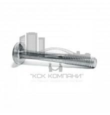 Болт мебельный DIN 607 с полукруглой головой и усом с неполной метрической резьбой (оцинкованная сталь), M10x120 мм