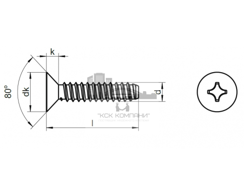 Винт самонарезающий DIN 7982 F (A2) с тупым концом с потайной головкой шлиц Phillips, D2,9X6,5