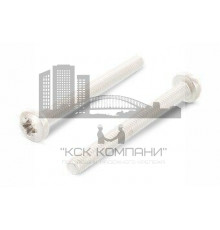 Винт DIN 7985 Z (A2) с полуцилиндрической головкой шлиц Pozidriv, M2X5