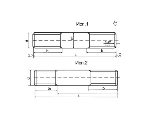 Шпилька ГОСТ 9066-75 тип А Исп. 1 для фланцевых соединений без покрытия, M16x100 мм