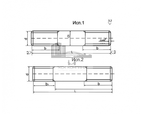 Шпилька ГОСТ 9066-75 тип А Исп. 1 для фланцевых соединений без покрытия, M36x260 мм