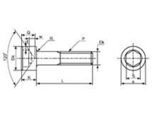 Винт DIN 912 (A2) с цилиндрической головкой, M14X100