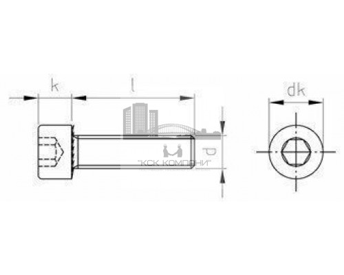 Винт DIN 912 (A4) с цилиндрической головкой, M20X45