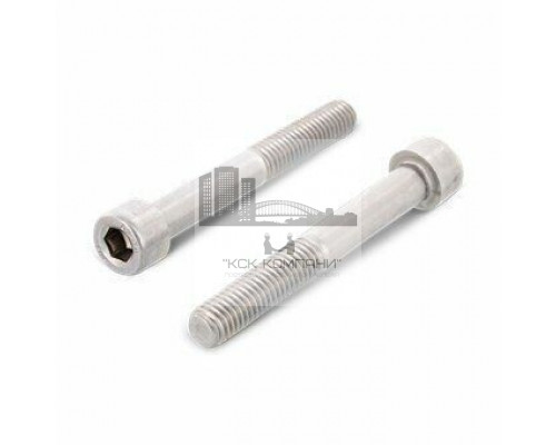 Винт DIN 912 (A4-80) с цилиндрической головкой, M12X130