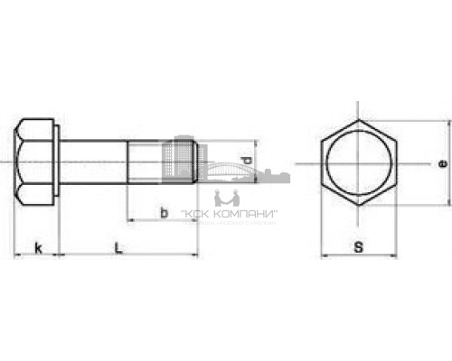 Болт DIN 931 с шестигранной головкой и неполной резьбой оцинкованная сталь класс прочности 8.8, M8x45 мм