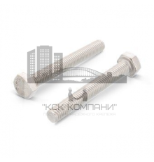 Болт с шестигранной головкой DIN 933 (нержавеющая сталь A4), M20X120