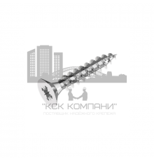 Шуруп по дереву ART. 6112 (A2) с потайной головкой шлиц Pozidriv, D4,5X16