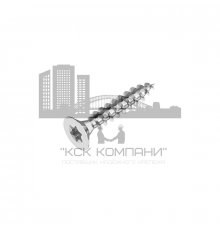 Шуруп по дереву ART. 9130 (A4) с потайной головкой шлиц Torx, D4,5X40