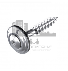 Шуруп по дереву ART. 9171 (A2) с EPDM шайбой 15 с полупотайной головкой шлиц Torx, D4,5X40