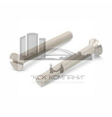 Винт DIN 963 (A4) с потайной головкой шлиц прямой, M2,5X5