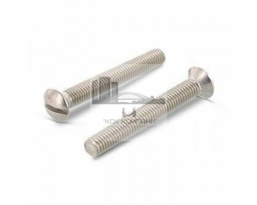 Винт DIN 964 (A4) с полупотайной головкой шлиц прямой, M8X25