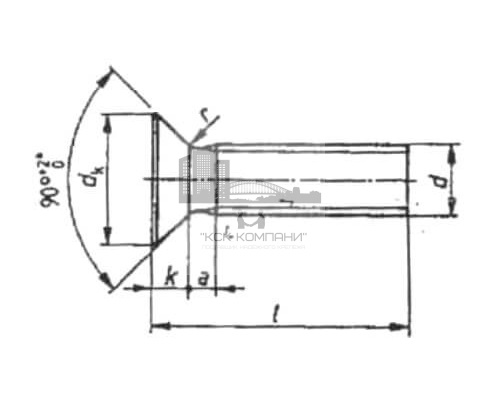 Винт DIN 965 (M6-M12) с потайной головкой крестообразным шлицем Phillips (PH) и полной резьбой оцинкованная сталь класс прочности 4.8-5.8, M12x35 мм  — Винты с крестообразным шлицем Phillips (PH)