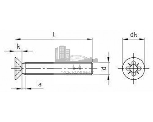 Винт DIN 965 Z (A4) с потайной головкой шлиц Pozidriv, M2,5X6