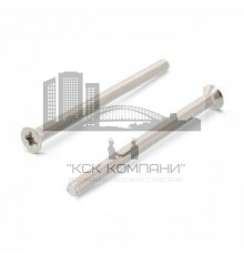 Винт DIN 965 Z (A2) с потайной головкой шлиц Pozidriv, M1,6X6