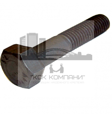 Болт ГОСТ Р 52644-2006 высокопрочный c шестигранной увеличенной головкой (сталь без покрытия класс прочности 10.9 ХЛ), M24x180 мм