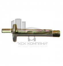 Анкер-клин стальной С1015 (желтое пассивирование), 6x40/5 мм