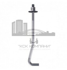 Болт фундаментный анкерный изогнутый ГОСТ 24379.1-80 Тип 1.2 сталь без покрытия, M42x2120 мм