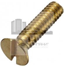 Винт латунный DIN 963 с потайной головкой прямым шлицем и полной резьбой, M4x30 мм