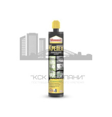 Двухкомпонентный химический анкер HENKEL (ХЕНКЕЛЬ) Момент Крепеж CF850 крепления тяжелых конструкций в пустотелом кирпиче и ячеистом бетоне (по