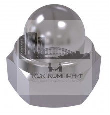 Гайка самоконтрящаяся колпачковая с нейлоновым кольцом DIN 986 (A2), M12