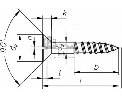 Саморез-шуруп DIN 97 с потайной головкой и прямым шлицем (SL) неполная резьба (латунь), 3x30 мм