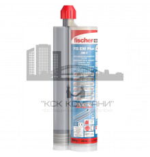 Двухкомпонентный химический анкер FISCHER (ФИШЕР) FIS EM Plus 1500 S для арматурных соединений в бетоне с трещинами и без трещин (эпоксидная смола), 1500 