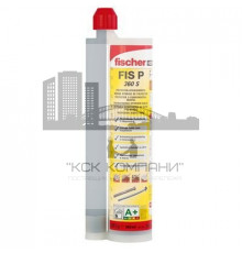 Двухкомпонентный химический анкер FISCHER (ФИШЕР) FIS P 380 C для установки анкерных шпилек в кирпичной кладке и пенобетоне (полиэстер), 380 мл