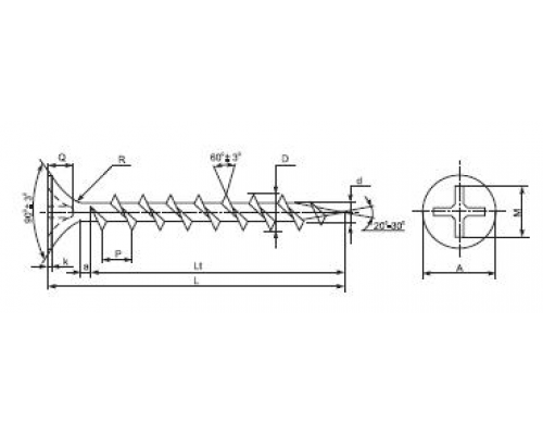 Саморез ГКЛ КР гипсокартон-дерево с крупной резьбой потайной головкой и шлицем Phillips (PH) (фосфатированная сталь), 4.8x95 мм