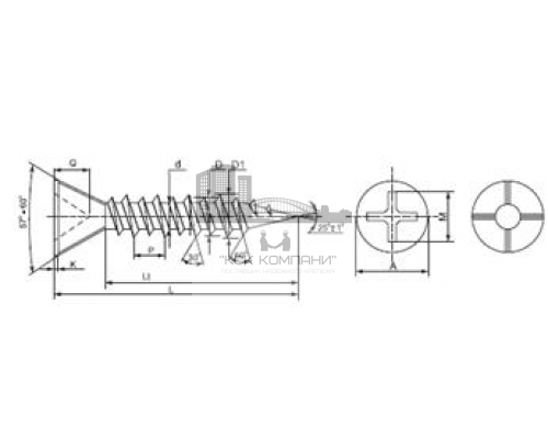 Саморез ГВЛ гипсоволокно-металл с двухзаходной резьбой потайной головкой и шлицем Phillips (PH) (фосфатированная сталь), 3.9x30 мм