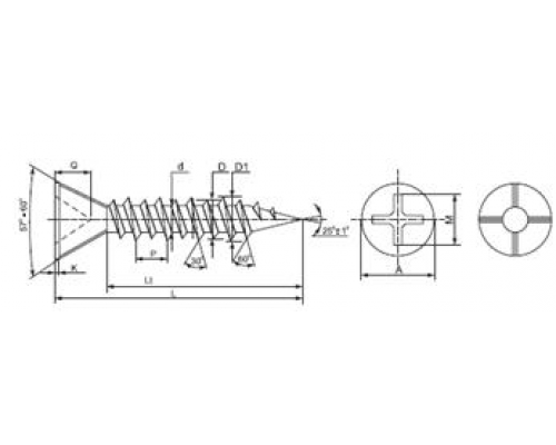 Саморез ГВЛ гипсоволокно-металл с двухзаходной резьбой потайной головкой и шлицем Phillips (PH) (фосфатированная сталь), 3.9x45 мм