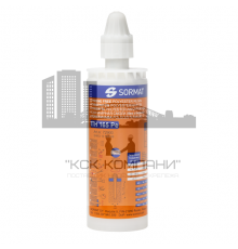 Двухкомпонентный химический анкер SORMAT (СОРМАТ) ITH 165 Pe для установки анкерных шпилек и арматуры в бетоне и кирпиче (полиэстер), 165 мл