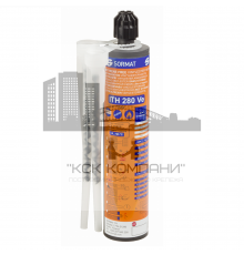 Двухкомпонентный химический анкер SORMAT ITH 280 Ve для установки анкерных шпилек и арматуры в растянутую зону бетона (винилэстер), 280 мл