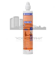 Двухкомпонентный химический анкер SORMAT ITH 300 Pe для установки анкерных шпилек и арматуры в бетоне и кирпиче (полиэстер), 300 мл
