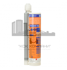 Двухкомпонентный химический анкер SORMAT ITH 345 Ve для установки анкерных шпилек и арматуры в растянутую зону бетона (винилэстер), 345 мл