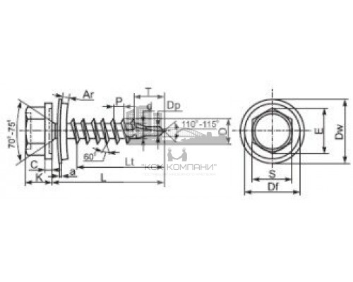 Саморез кровельный по дереву оцинкованный с уменьшенным сверлом S2 и шайбой с EPDM прокладкой, 4.8x29 мм