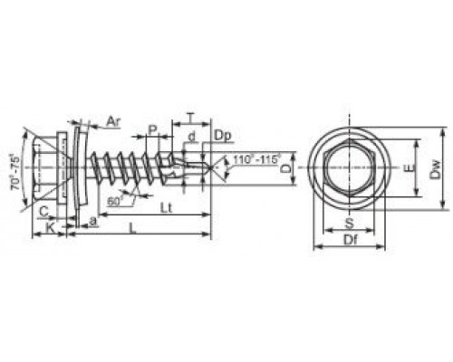 Саморез кровельный по дереву оцинкованный с уменьшенным сверлом S2 и шайбой с EPDM прокладкой, 4.8x29 мм