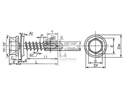 Саморез кровельный по металлу оцинкованный со стандартным сверлом S3 и шайбой с EPDM прокладкой, 6.3x90 мм
