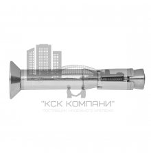 Анкер для высоких нагрузок SORMAT Liebig Safety Bolt TYPE SK с потайной головкой и шлицем (HEX) оцинкованная сталь, M12 20/80/15 мм