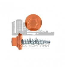 Саморез кровельный по металлу RAL 2001 со сверлом S3 и шайбой EPDM, 4.8x16 мм