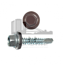 Саморез кровельный по металлу RAL 8017 со сверлом S3 и шайбой EPDM, 4.8x16 мм