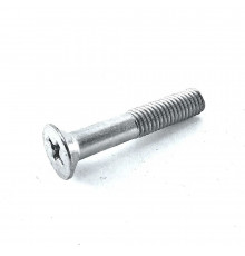 Винт ГОСТ 17475-80 Исп.2 с потайной головкой шлиц Phillips (оцинкованная сталь), M5x22 мм