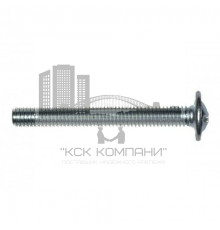 Винт мебельный DIN 967 с полусферической головкой и прессшайбой крестообразный шлиц Phillips (PH) оцинкованная сталь класс прочности 4.8-5.8, M5x14 мм