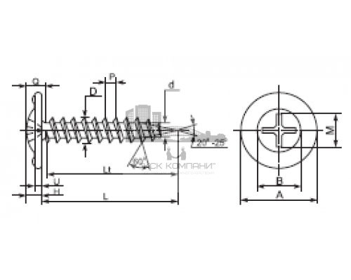 Саморез ПШ по металлу с острым наконечником и полной резьбой с полусферической головкой и прессшайбой шлиц Phillips (оцинкованная сталь), 4.2x41 м