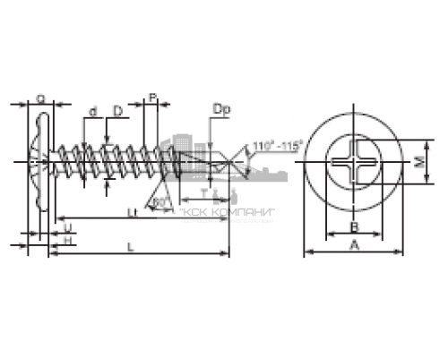 Саморез ПШ по металлу со сверлом и полной резьбой с полусферической головкой и прессшайбой шлиц Phillips (оцинкованная сталь), 4.2x51 мм