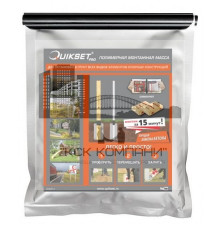 Заменитель бетона QUIKSET Q, 700 мл
