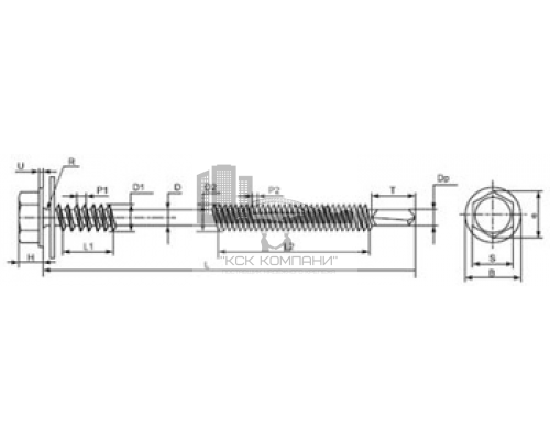 Саморез со сверлом СЭНДВИЧ-МЕТАЛЛ с шестигранной головкой и шайбой с EPDM прокладкой (оцинкованная сталь), 6.3/5.5x200 мм