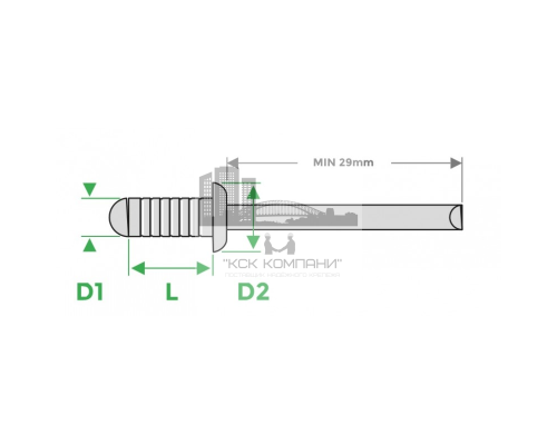 Заклепка вытяжная рифленая SARIV алюминий mg5 - оцинкованная сталь, 4x20 мм