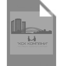 Дюбель-гвозди монтажные 4,5х30